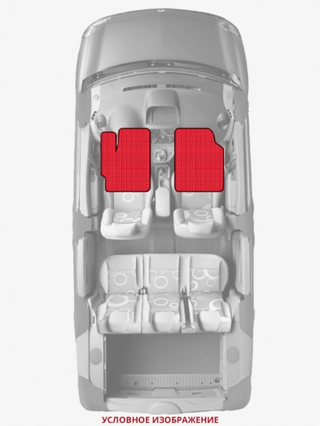 ЭВА коврики «Queen Lux» передние для Vauxhall Chevette